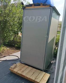 Дом 44м&sup2;, 2-этажный, участок 4 сот.  