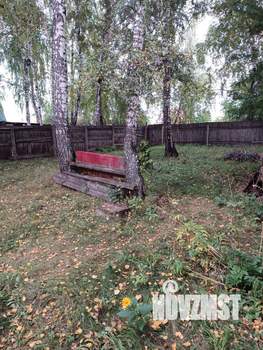 Дом 50м&sup2;, 1-этажный, участок 11 сот.  