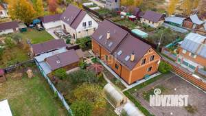 Дом 320м², 2-этажный, участок 16 сот.  