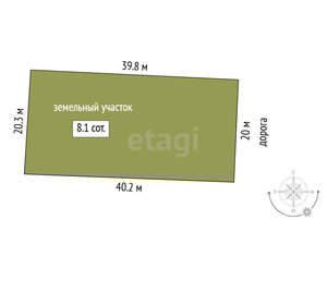 Дом 56м², 2-этажный, участок 8 сот.  