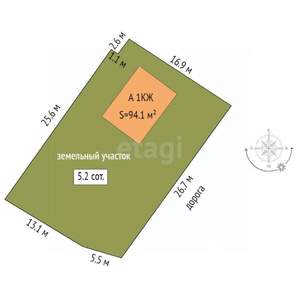 Дом 94м&sup2;, 1-этажный, участок 5 сот.  