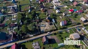 Дом 60м&sup2;, 2-этажный, участок 8 сот.  