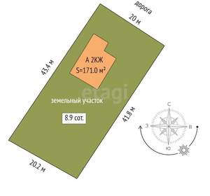 Дом 171м², 2-этажный, участок 9 сот.  