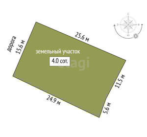 Дом 52м&sup2;, 2-этажный, участок 4 сот.  