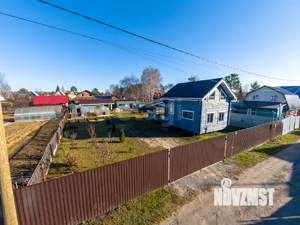 Дом 87м&sup2;, 2-этажный, участок 9 сот.  