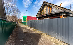 Дом 20м&sup2;, 2-этажный, участок 4 сот.  