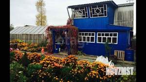 Дом 40м², 1-этажный, участок 5 сот.  