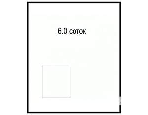 Коттедж 298м², 2-этажный, участок 6 сот.  