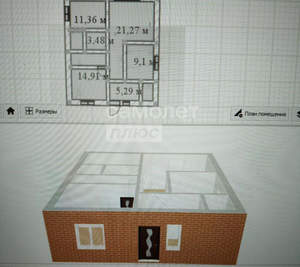 Дом 100м², 1-этажный, участок 7 сот.  