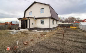 Дом 141м², 2-этажный, участок 5 сот.  