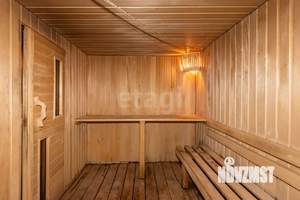 Дом 22м&sup2;, 1-этажный, участок 5 сот.  