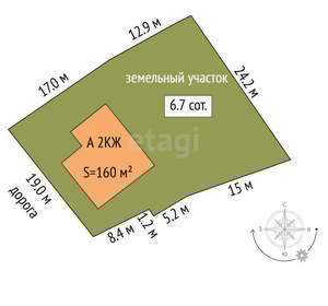 Дом 160м², 2-этажный, участок 7 сот.  