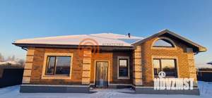 Дом 118м&sup2;, 1-этажный, участок 9 сот.  