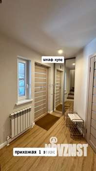 Дом 130м², 3-этажный, участок 18 сот.  