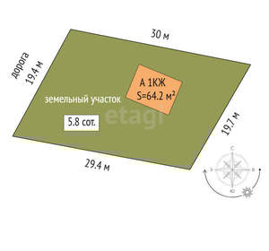 Дом 64м², 2-этажный, участок 6 сот.  