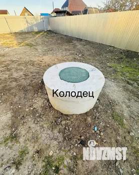 Дом 100м², 1-этажный, участок 5 сот.  