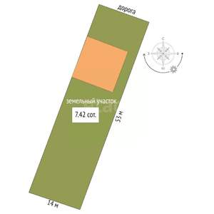 Дом 197м², 2-этажный, участок 16 сот.  