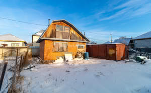 Дом 40м&sup2;, 2-этажный, участок 4 сот.  