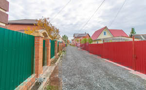 Дом 49м&sup2;, 2-этажный, участок 545 сот.  