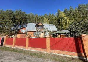 Дом 300м&sup2;, 2-этажный, участок 15 сот.  