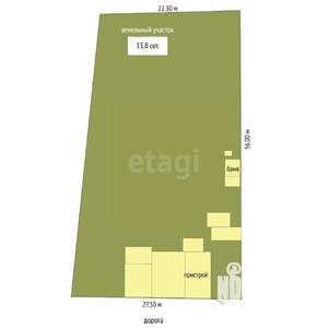 Дом 67м&sup2;, 1-этажный, участок 14 сот.  