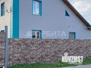 Дом 211м&sup2;, 2-этажный, участок 4 сот.  