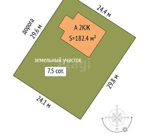 Дом 182м², 2-этажный, участок 8 сот.  