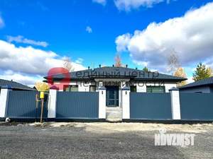 Дом 152м&sup2;, 1-этажный, участок 10 сот.  