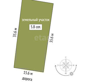 Дом 48м², 2-этажный, участок 6 сот.  