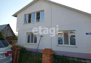 Дом 150м², 2-этажный, участок 10 сот.  
