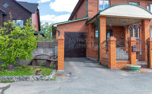 Дом 256м&sup2;, 2-этажный, участок 14 сот.  