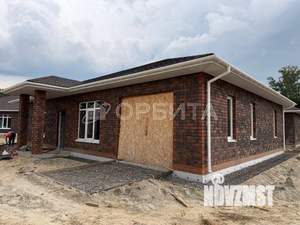 Дом 140м&sup2;, 2-этажный, участок 5 сот.  