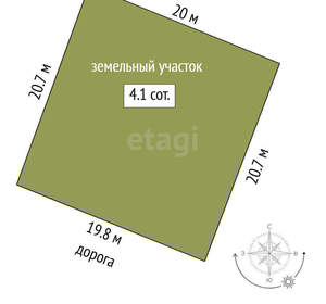 Дача 24м², 2-этажный, участок 4 сот.  