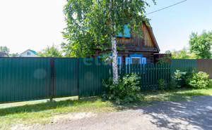 Дом 34м², 2-этажный, участок 6 сот.  