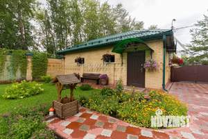 Таунхаус 191м&sup2;, 2-этажный, участок 4 сот.  