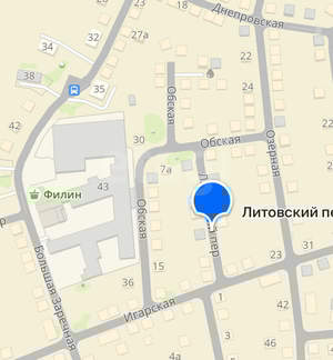 Дом 127м&sup2;, 2-этажный, участок 2 сот.  