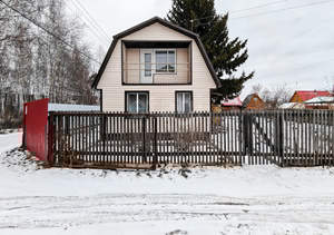 Дом 37м², 2-этажный, участок 7 сот.  