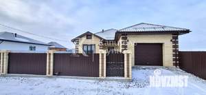 Коттедж 137м&sup2;, 1-этажный, участок 8 сот.  