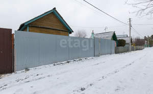 Дом 28м², 2-этажный, участок 4 сот.  