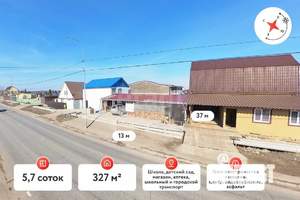 Дом 327м&sup2;, 3-этажный, участок 6 сот.  