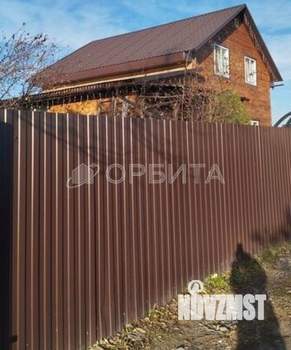 Дом 120м&sup2;, 2-этажный, участок 5 сот.  