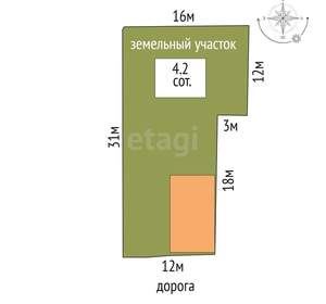 Дом 53м², 2-этажный, участок 4 сот.  