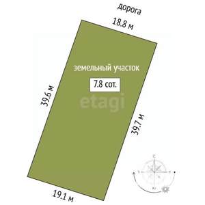 Дом 50м², 2-этажный, участок 8 сот.  