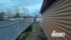 Дом 98м², 2-этажный, участок 4 сот.  