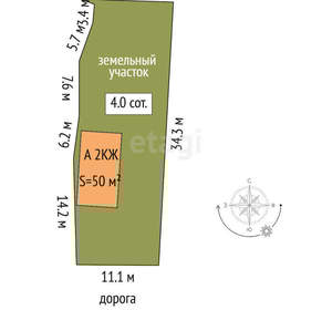 Дача 50м², 2-этажный, участок 4 сот.  
