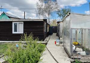 Дом 69м&sup2;, 1-этажный, участок 5 сот.  