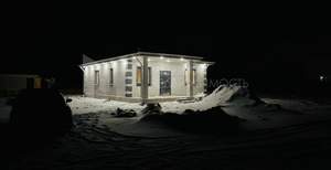 Дом 80м&sup2;, 1-этажный, участок 5 сот.  