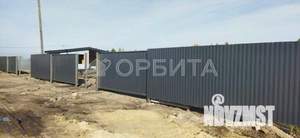 Дом 40м&sup2;, 2-этажный, участок 5 сот.  