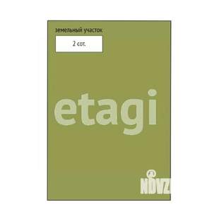 Дом 140м&sup2;, 1-этажный, участок 2 сот.  