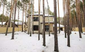 Дом 261м², 2-этажный, участок 15 сот.  